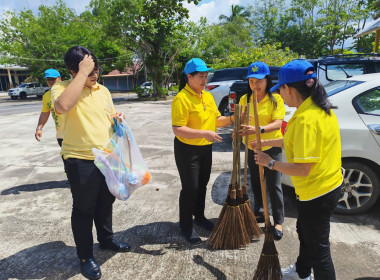 โครงการอาสาสมัครสหกรณ์กิจกรรมพัฒนาอาสาสมัครสหกรณ์ พารามิเตอร์รูปภาพ 2