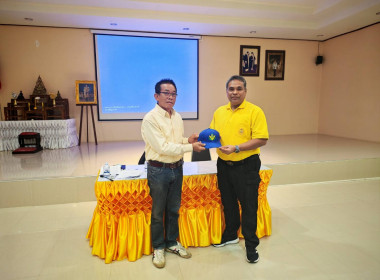 โครงการอาสาสมัครสหกรณ์กิจกรรมพัฒนาอาสาสมัครสหกรณ์ พารามิเตอร์รูปภาพ 5