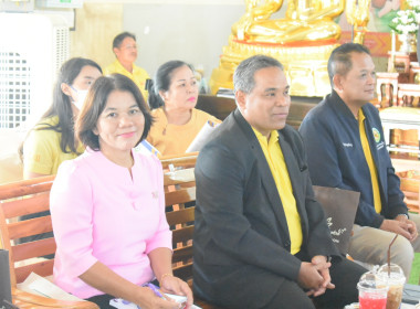 ประชุมใหญ่สามัญประจำปี 2568 ... พารามิเตอร์รูปภาพ 1