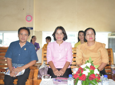 ประชุมใหญ่สามัญประจำปี 2568 ... พารามิเตอร์รูปภาพ 2