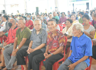 ประชุมใหญ่สามัญประจำปี 2568 ... พารามิเตอร์รูปภาพ 5