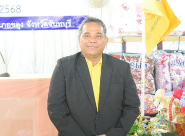 ประชุมใหญ่สามัญประจำปี 2568 ... พารามิเตอร์รูปภาพ 8