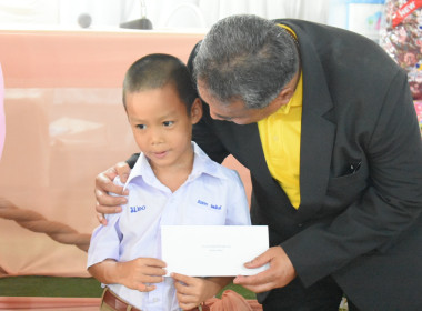 ประชุมใหญ่สามัญประจำปี 2568 ... พารามิเตอร์รูปภาพ 9