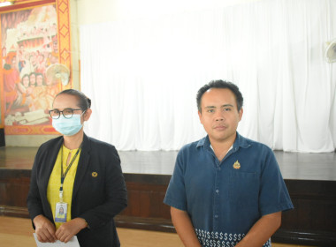 ประชุมใหญ่สามัญประจำปี 2568 ... พารามิเตอร์รูปภาพ 10