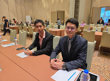 ประชุมเชิงปฏิบัติการและรับฟังความคิดเห็นเพื่อประเมิณผลสัมฤทธิ์และปรับปรุงพระราชบัญญัติคณะกรรมการนโนบายที่ดินแห่งชาติ พ.ศ. 2562 ... พารามิเตอร์รูปภาพ 3