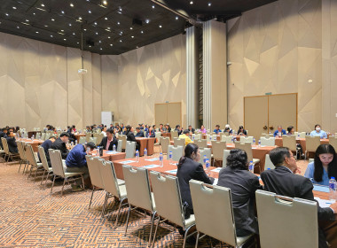 ประชุมเชิงปฏิบัติการและรับฟังความคิดเห็นเพื่อประเมิณผลสัมฤทธิ์และปรับปรุงพระราชบัญญัติคณะกรรมการนโนบายที่ดินแห่งชาติ พ.ศ. 2562 ... พารามิเตอร์รูปภาพ 4