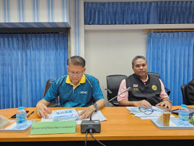 ประชุมติดตามและสรุปผลการตรวจราชการของผู้ตรวจราชการกระทรวงเกษตรและสหกรณ์ เขตตรวจราชการที่ 9 และ 12 ... พารามิเตอร์รูปภาพ 1