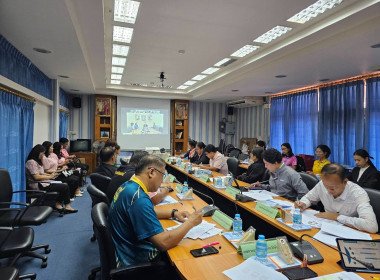 ประชุมติดตามและสรุปผลการตรวจราชการของผู้ตรวจราชการกระทรวงเกษตรและสหกรณ์ เขตตรวจราชการที่ 9 และ 12 ... พารามิเตอร์รูปภาพ 2