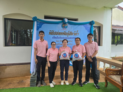 พิธีปล่อยพันธุ์สัตว์น้ำ เนื่องในโอกาสวันประมงแห่งชาติ ... พารามิเตอร์รูปภาพ 1