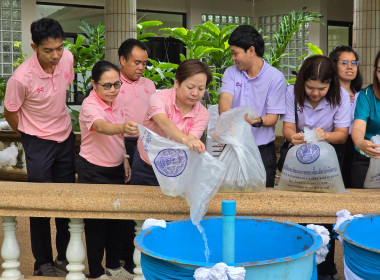 พิธีปล่อยพันธุ์สัตว์น้ำ เนื่องในโอกาสวันประมงแห่งชาติ ... พารามิเตอร์รูปภาพ 2