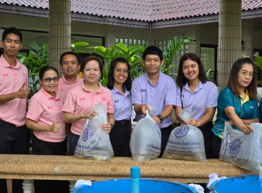 พิธีปล่อยพันธุ์สัตว์น้ำ เนื่องในโอกาสวันประมงแห่งชาติ ... พารามิเตอร์รูปภาพ 7