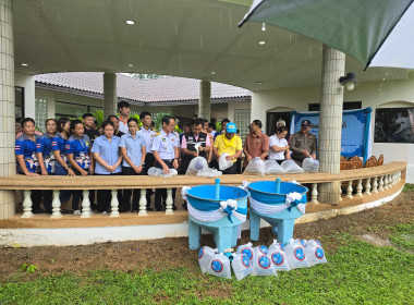 พิธีปล่อยพันธุ์สัตว์น้ำ เนื่องในโอกาสวันประมงแห่งชาติ ... พารามิเตอร์รูปภาพ 4