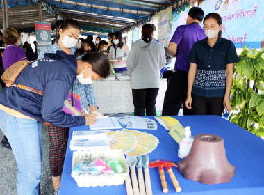 โครงการแก้ไขปัญหาความเดือดร้อนของประชาชนแบบพุ่งเป้าทุกมิติอย่างยั่งยืน จังหวัดจันทบุรี ครั้งที่ 3 ประจำปีงบประมาณ พ.ศ.2566 ... พารามิเตอร์รูปภาพ 8