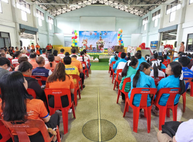 โครงการ "วันป้องกันโรคพิษสุนัขบ้าโลก ปี พ.ศ.2568" (World ... พารามิเตอร์รูปภาพ 3