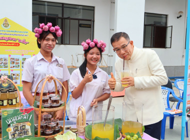 ตลาดนัดคุณธรรม ตลาดความดี ปีที่ 3 พารามิเตอร์รูปภาพ 2