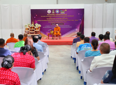 ตลาดนัดคุณธรรม ตลาดความดี ปีที่ 3 พารามิเตอร์รูปภาพ 1