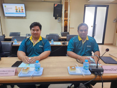 ประชุมคณะกรรมการขับเคลื่อนงานด้านการเกษตรจังหวัดจันทบุรี ... พารามิเตอร์รูปภาพ 1