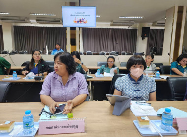 ประชุมคณะกรรมการขับเคลื่อนงานด้านการเกษตรจังหวัดจันทบุรี ... พารามิเตอร์รูปภาพ 7