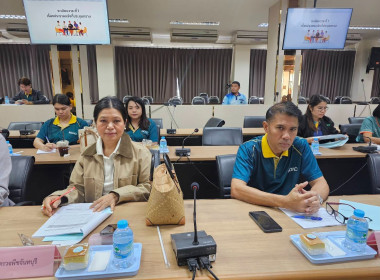 ประชุมคณะกรรมการขับเคลื่อนงานด้านการเกษตรจังหวัดจันทบุรี ... พารามิเตอร์รูปภาพ 12