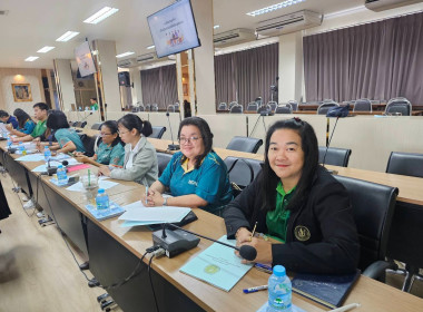ประชุมคณะกรรมการขับเคลื่อนงานด้านการเกษตรจังหวัดจันทบุรี ... พารามิเตอร์รูปภาพ 2