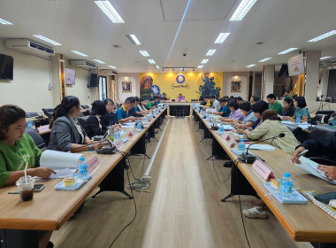 ประชุมคณะกรรมการขับเคลื่อนงานด้านการเกษตรจังหวัดจันทบุรี ... พารามิเตอร์รูปภาพ 14