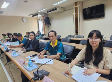 ประชุมคณะกรรมการขับเคลื่อนงานด้านการเกษตรจังหวัดจันทบุรี ... พารามิเตอร์รูปภาพ 9
