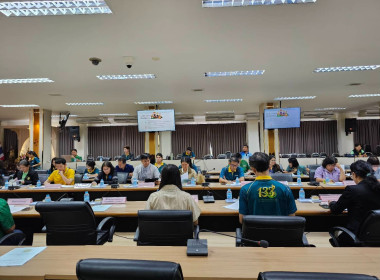 ประชุมคณะกรรมการขับเคลื่อนงานด้านการเกษตรจังหวัดจันทบุรี ... พารามิเตอร์รูปภาพ 13