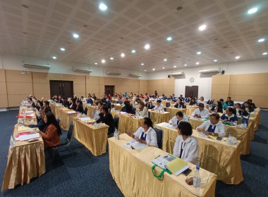 โครงการอบรมหลักสูตร “บทบาทหน้าที่คณะกรรมการดำเนินการสหกรณ์” พารามิเตอร์รูปภาพ 8