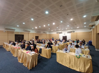 โครงการอบรมหลักสูตร “บทบาทหน้าที่คณะกรรมการดำเนินการสหกรณ์” พารามิเตอร์รูปภาพ 4