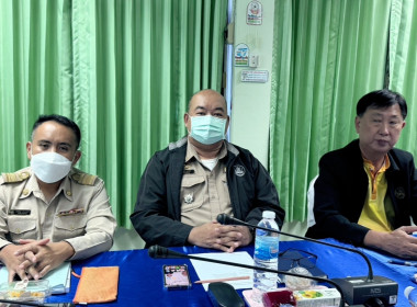 ประชุมประจำเดือน ข้าราชการ พนักงานราชการ ครั้งที่ 9/2568 พารามิเตอร์รูปภาพ 4