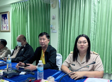 ประชุมประจำเดือน ข้าราชการ พนักงานราชการ ครั้งที่ 9/2568 พารามิเตอร์รูปภาพ 3