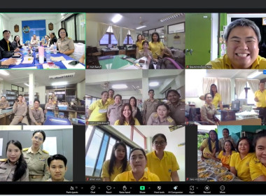 ประชุมประจำเดือน ข้าราชการ พนักงานราชการ ครั้งที่ 9/2568 พารามิเตอร์รูปภาพ 1