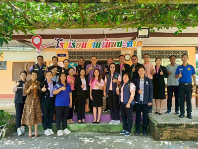 ลงพื้นที่ตรวจเยี่ยมการดำเนินโครงการอาหารเสริมนมโรงเรียนประจำปีการศึกษา 2568 ... พารามิเตอร์รูปภาพ 1