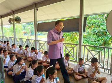 ลงพื้นที่ตรวจเยี่ยมการดำเนินโครงการอาหารเสริมนมโรงเรียนประจำปีการศึกษา 2568 ... พารามิเตอร์รูปภาพ 2