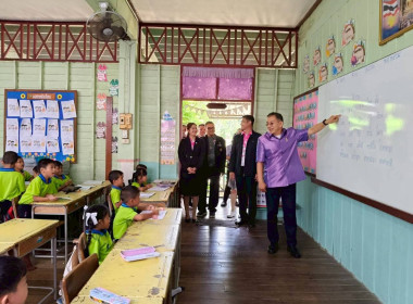 ลงพื้นที่ตรวจเยี่ยมการดำเนินโครงการอาหารเสริมนมโรงเรียนประจำปีการศึกษา 2568 ... พารามิเตอร์รูปภาพ 6