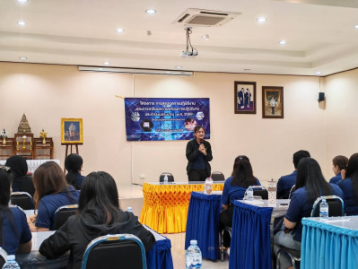 เข้าร่วมโครงการสรุปผลการปฏิบัติงานและเตรียมความพร้อมปฏิบัติงาน ประจำปีงบประมาณ พ.ศ. 2569 สำนักงานสหกรณ์จังหวัดตราด ... พารามิเตอร์รูปภาพ 1