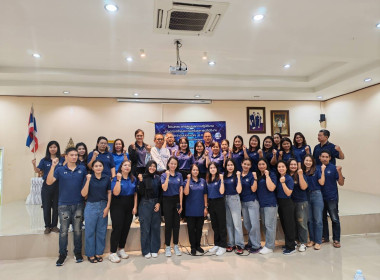 เข้าร่วมโครงการสรุปผลการปฏิบัติงานและเตรียมความพร้อมปฏิบัติงาน ประจำปีงบประมาณ พ.ศ. 2569 สำนักงานสหกรณ์จังหวัดตราด ... พารามิเตอร์รูปภาพ 1