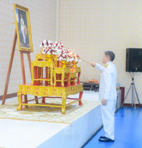 กิจกรรมเฉลิมพระเกียรติพระบาทสมเด็จพระปรเมนทรมหาอานันทมหิดล ... พารามิเตอร์รูปภาพ 1