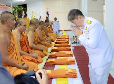 กิจกรรมเฉลิมพระเกียรติพระบาทสมเด็จพระปรเมนทรมหาอานันทมหิดล ... พารามิเตอร์รูปภาพ 1