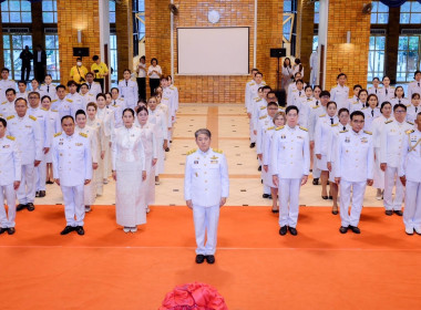 กิจกรรมเฉลิมพระเกียรติพระบาทสมเด็จพระปรเมนทรมหาอานันทมหิดล ... พารามิเตอร์รูปภาพ 4