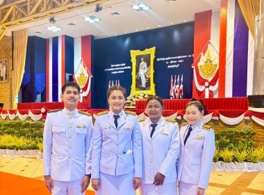 กิจกรรมเฉลิมพระเกียรติพระบาทสมเด็จพระปรเมนทรมหาอานันทมหิดล ... พารามิเตอร์รูปภาพ 6