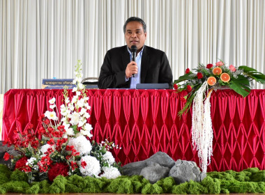 ประชุมใหญ่สามัญประจำปี 2568 ของสหกรณ์เครดิตยูเนี่ยน ... พารามิเตอร์รูปภาพ 2