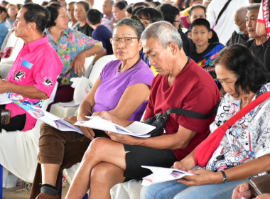ประชุมใหญ่สามัญประจำปี 2568 ของสหกรณ์เครดิตยูเนี่ยน ... พารามิเตอร์รูปภาพ 5