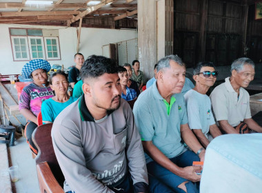 ประชุมใหญ่สามัญประจำปี 2568 กลุ่มเกษตรกรทำสวนหนองตาคง พารามิเตอร์รูปภาพ 3