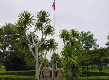 กิจกรรมเนื่องในวันวันพระราชทาน ธงชาติไทย (Thai Nation Flag ... พารามิเตอร์รูปภาพ 1