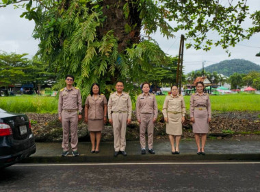 กิจกรรมเนื่องในวันวันพระราชทาน ธงชาติไทย (Thai Nation Flag ... พารามิเตอร์รูปภาพ 7