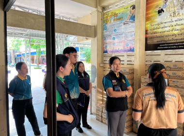 การตรวจติดตามผลการดำเนินงานโครงการอาหารเสริม (นม) โรงเรียน ... พารามิเตอร์รูปภาพ 5