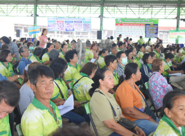 ประชุมใหญ่สามัญประจำปี 2567 ของสหกรณ์การเกษตรเมืองขลุง จำกัด พารามิเตอร์รูปภาพ 3