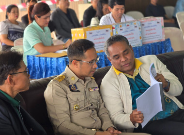 ประชุมใหญ่สามัญประจำปี 2567 ของสหกรณ์การเกษตรเมืองขลุง จำกัด พารามิเตอร์รูปภาพ 1