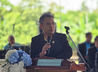 ประชุมใหญ่สามัญประจำปี 2567 ของสหกรณ์การเกษตรเมืองขลุง จำกัด พารามิเตอร์รูปภาพ 11